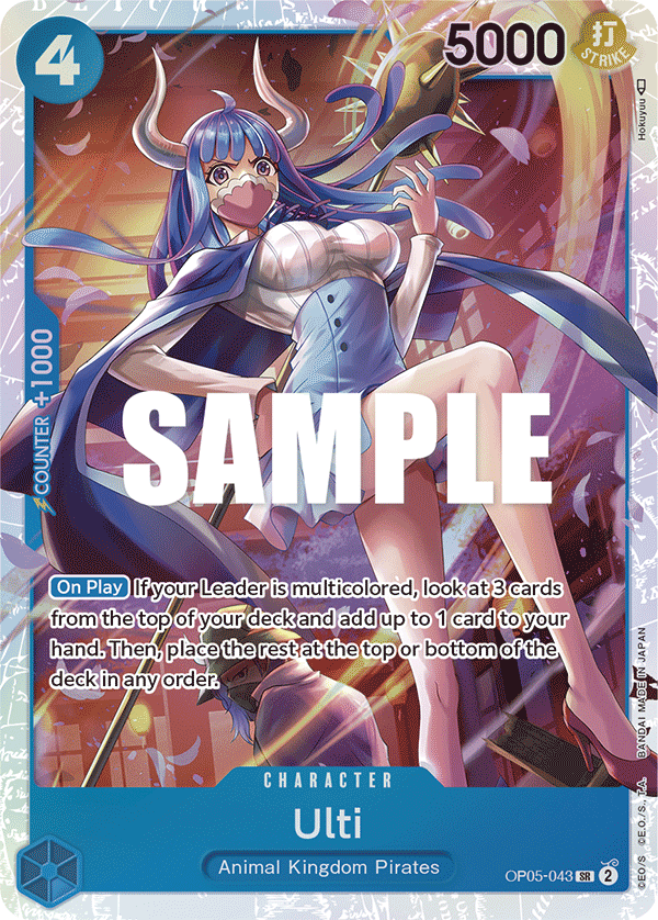 Ulti - OP05-043 - OP05 (SR) — OP 05: Awakening of the New Era