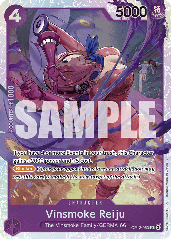 Vinsmoke Reiju - OP12-063 - LEGACY OF THE MASTER [OP12] (SR) — OP 12: Legacy of the Master