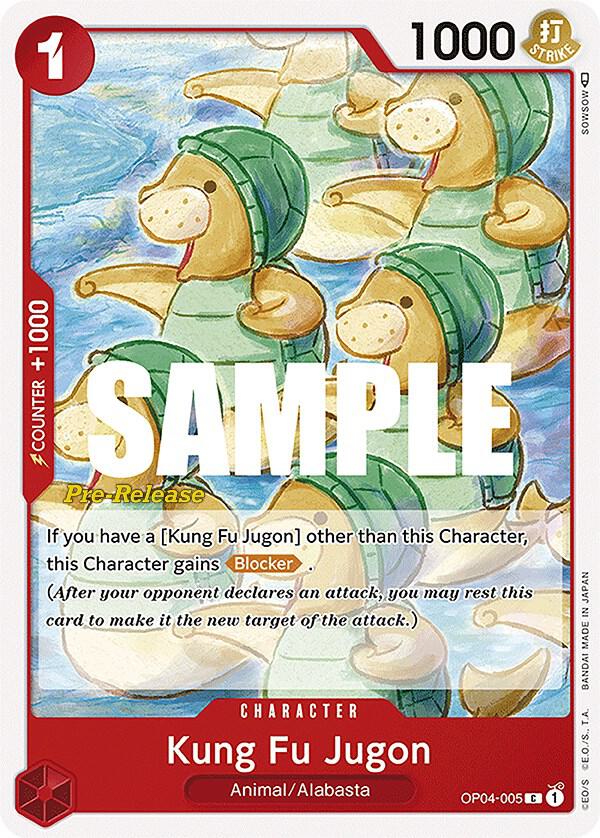 Kung Fu Jugon - Kingdoms of Intrigue Pre-Release Cards (OP04 PRE) — Kingdoms of Intrigue Pre-Release Cards