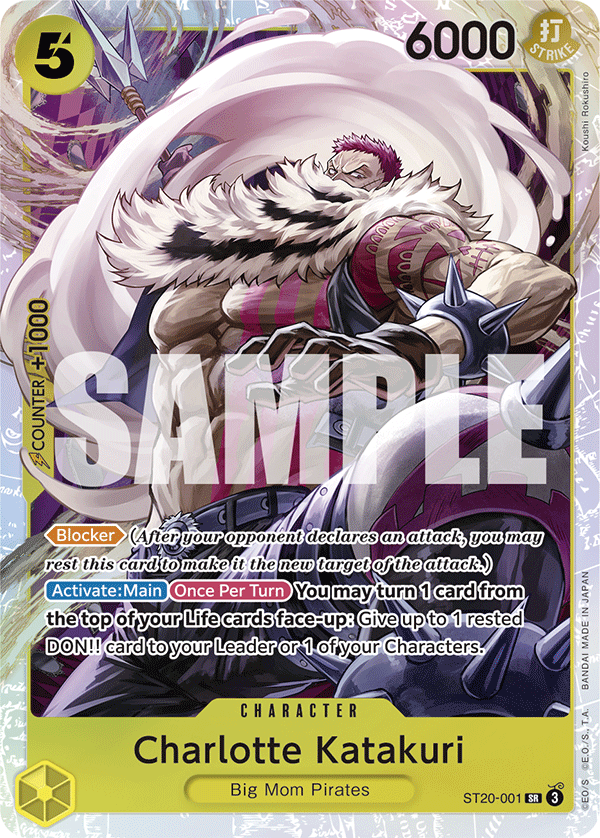 Charlotte Katakuri - ST20-001 - Yellow Charlotte Katakuri [ST20] (SR) — Starter Deck 20: YELLOW Charlotte Katakuri
