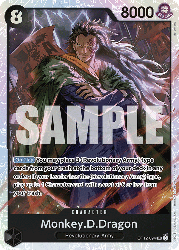 Monkey.D.Dragon - OP12-094 - LEGACY OF THE MASTER [OP12] (SR) — OP 12: Legacy of the Master