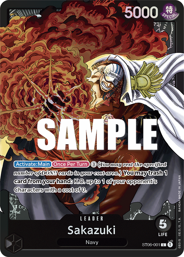 Sakazuki - ST06-001 - Absolute Justice [ST06] (L) — Starter Deck 6: Absolute Justice