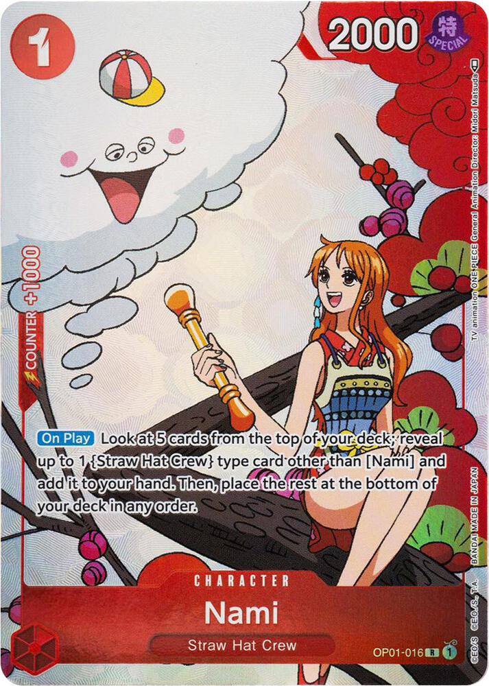 Nami (Gift Collection 2023) - One Piece Promotion Cards (OP-PR) — One Piece Promotion Cards