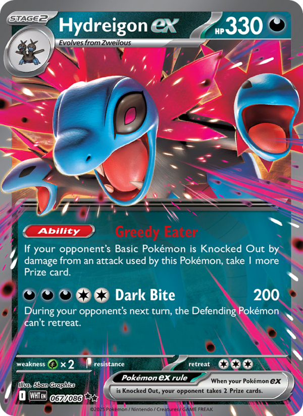 Hydreigon ex - 067/86 - SV10.5W: White Flare (Double rare) — SV: White Flare