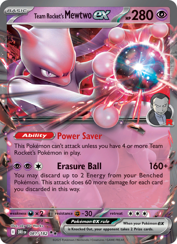 Team Rocket's Mewtwo ex - 081/182 - SV10: Destined Rivals (Double rare) — SV10: Destined Rivals