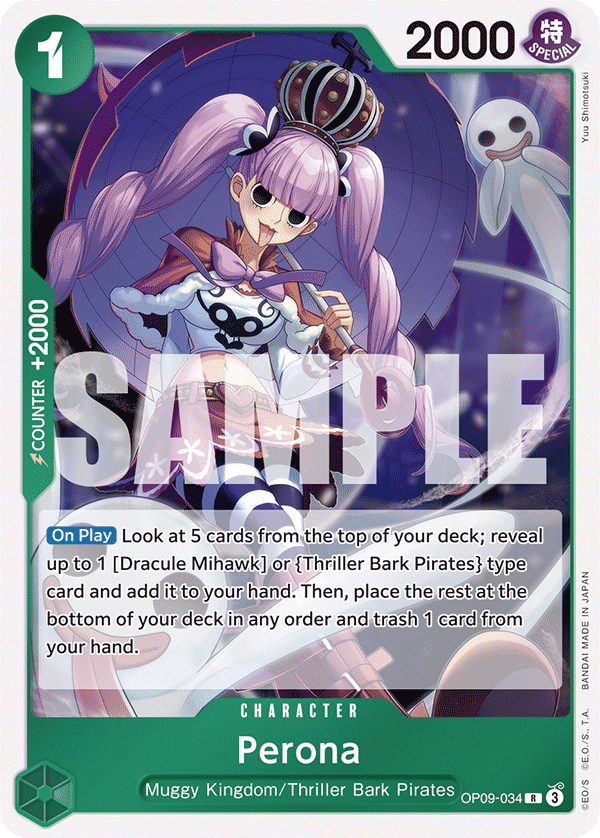 Perona - OP09-034 - EMPERORS IN THE NEW WORLD [OP09] (R) — OP 09: Emperors in the New World