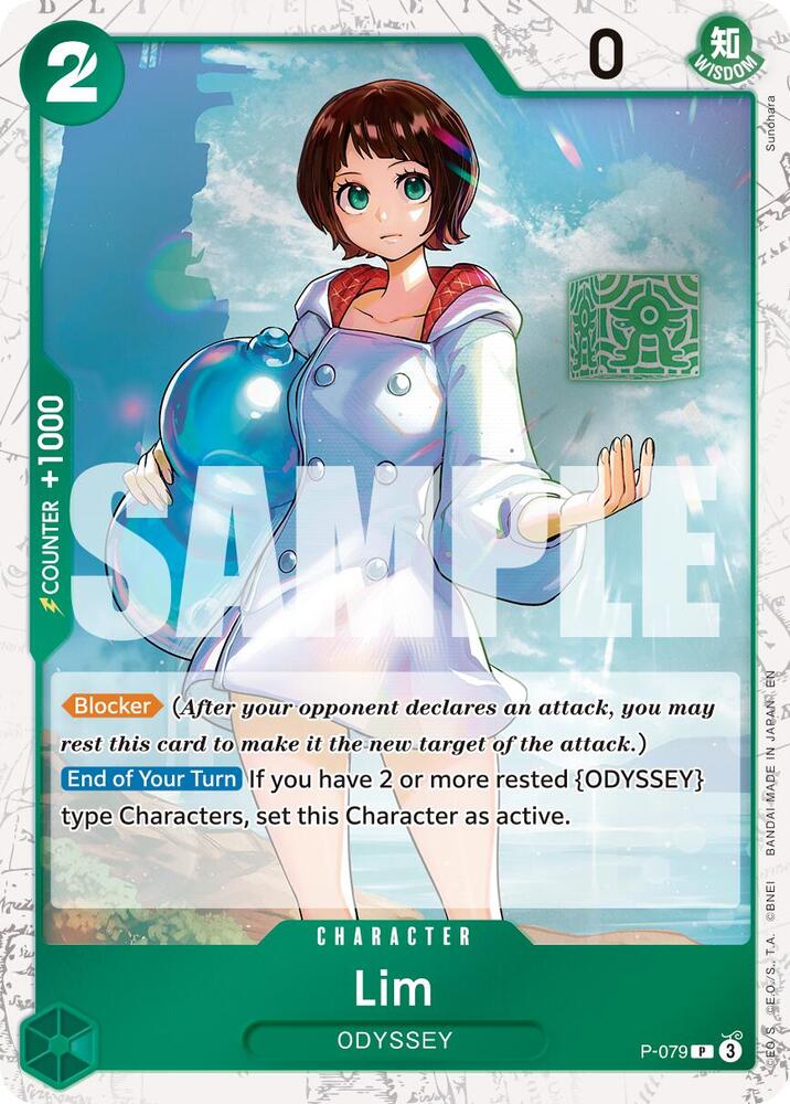 Lim (Pirate Foil) - Premium Booster -The Best- Vol. 2 (PRB-02) — Premium Booster -The Best- Vol. 2