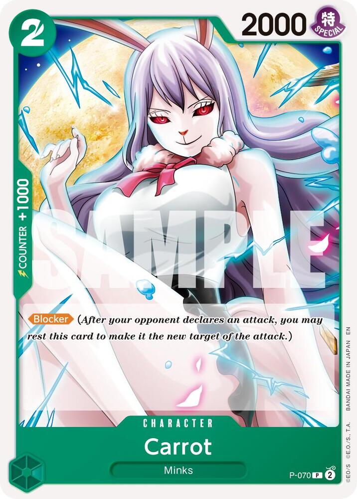 Carrot - P-070 (Reprint) - Premium Booster -The Best- Vol. 2 (PRB-02) — Premium Booster -The Best- Vol. 2