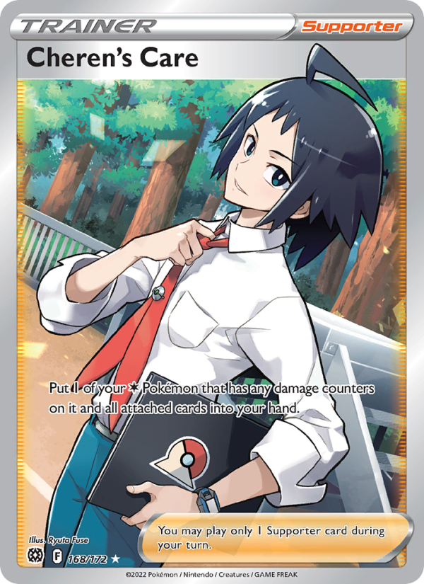 Cheren's Care - 168/172 - SWSH9: Brilliant Stars (Ultra Rare) — SWSH09: Brilliant Stars