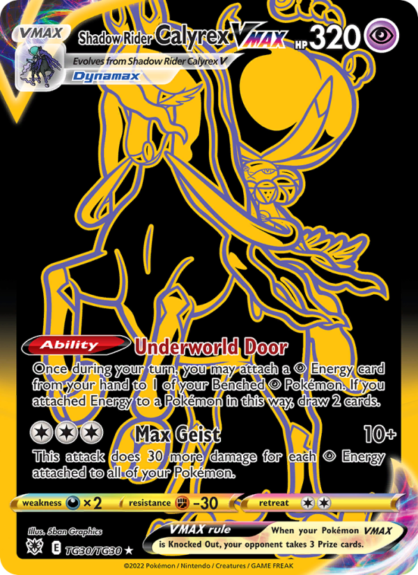 Shadow Rider Calyrex VMAX - TG30/189 - SWSH10: Astral Radiance (Secret Rare) — SWSH10: Astral Radiance