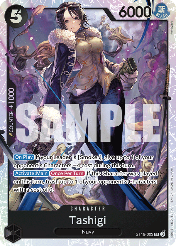 Tashigi - ST19-003 - Black Smoker [ST19] (SR) — Starter Deck 19: BLACK Smoker