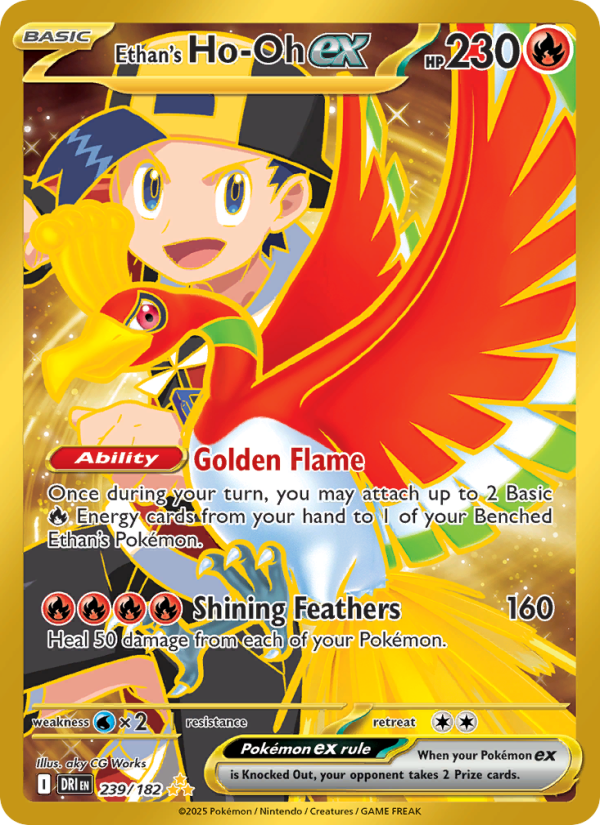 Ethan's Ho-Oh ex - 239/182 - SV10: Destined Rivals (Hyper rare) — SV10: Destined Rivals