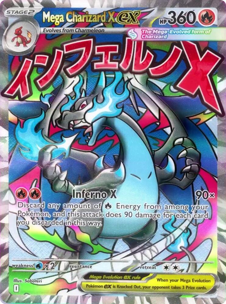 Mega Charizard X ex - 023 - ME: Mega Evolution Promo (MEP) — ME: Mega Evolution Promo