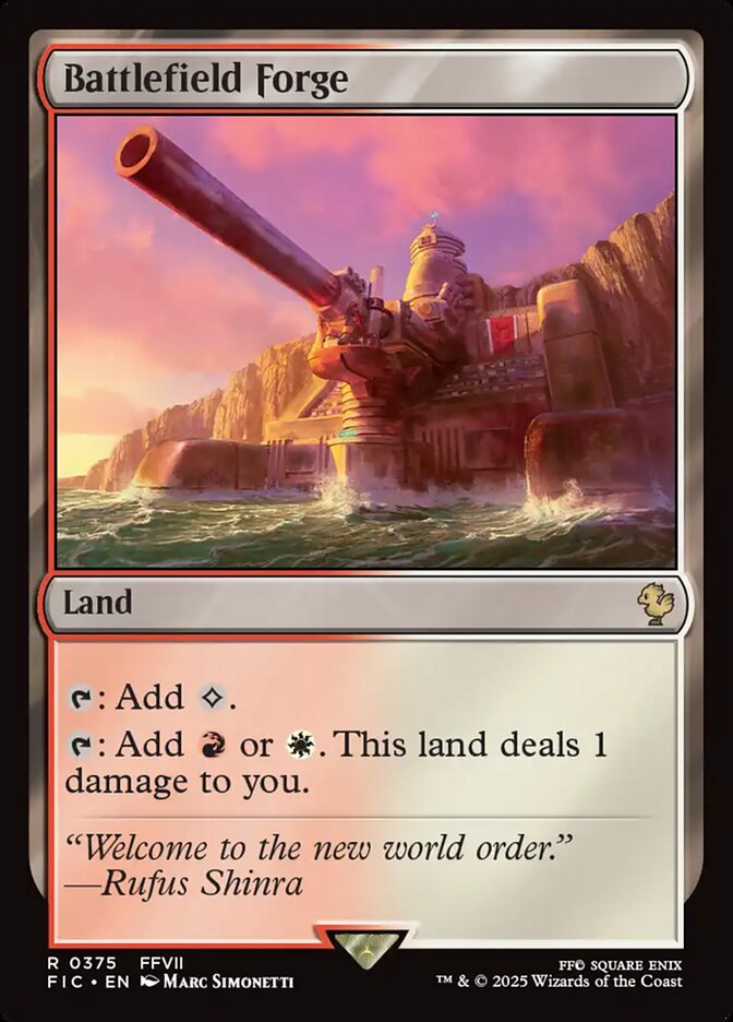 Battlefield Forge - 375 (rare) — TIERRAS