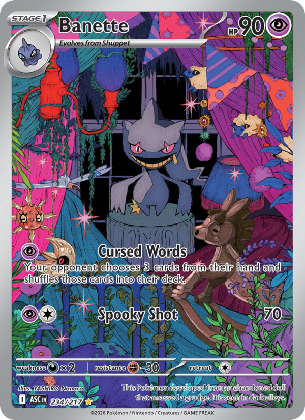 Banette - 234/217 - ME02.5: Ascended Heroes (Illustration rare) — ME: Ascended Heroes