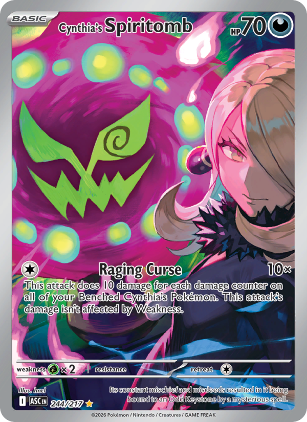 Cynthia's Spiritomb - 244/217 - ME02.5: Ascended Heroes (Illustration rare) — 