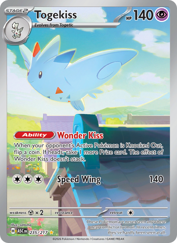 Togekiss - 235/217 - ME02.5: Ascended Heroes (Illustration rare) — ME: Ascended Heroes