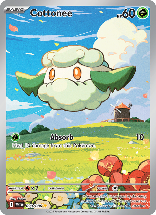 Cottonee - 090/86 - SV10.5W: White Flare (Illustration rare) — SV: White Flare