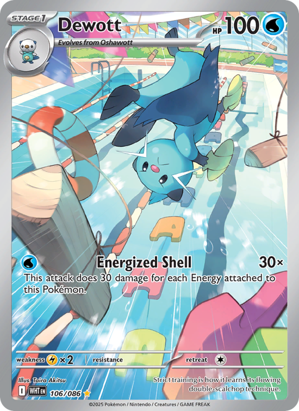 Dewott - 106/86 - SV10.5W: White Flare (Illustration rare) — SV: White Flare