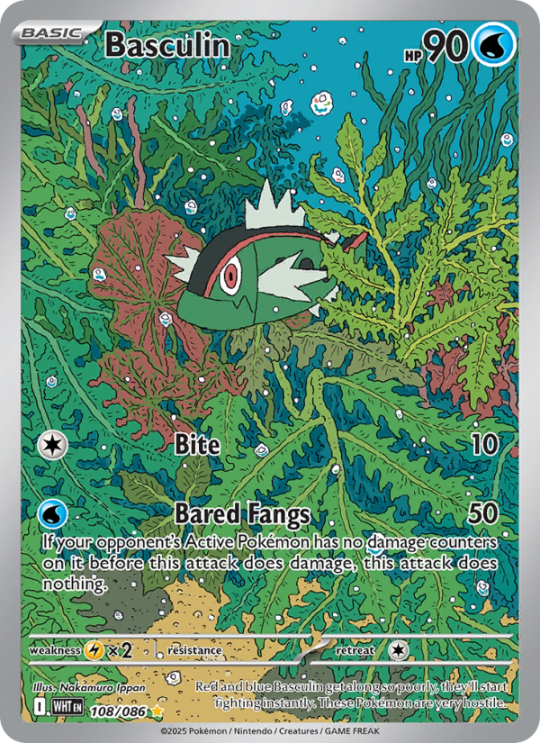 Basculin - 108/86 - SV10.5W: White Flare (Illustration rare) — SV: White Flare