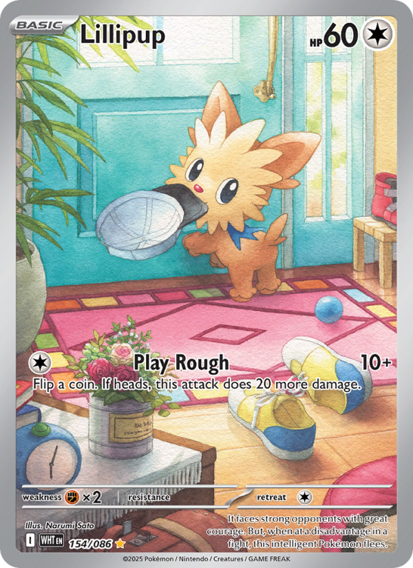 Lillipup - 154/86 - SV10.5W: White Flare (Illustration rare) — SV: White Flare