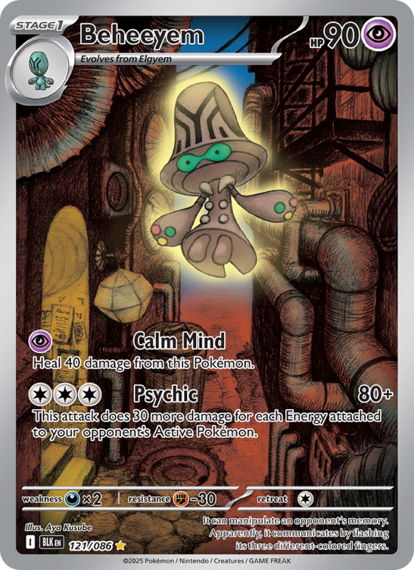 Beheeyem - 121/86 - SV10.5B: Black Bolt (Illustration rare) — SV: Black Bolt