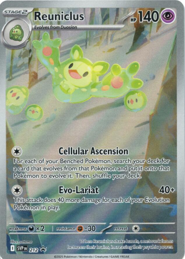 Reuniclus - 212/0 - SVP: SVP Black Star Promos (None) — SV: Scarlet & Violet Promo Cards