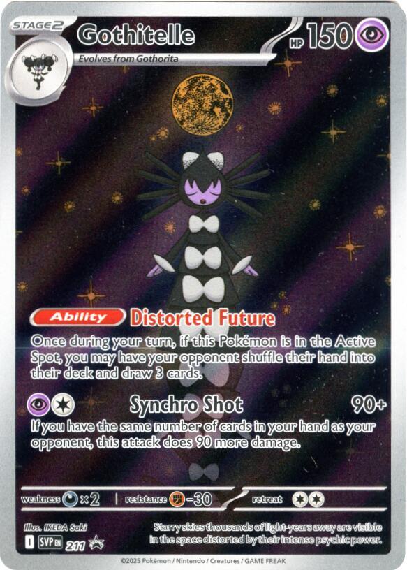 Gothitelle - 211/225 - SVP: SVP Black Star Promos (None) — 