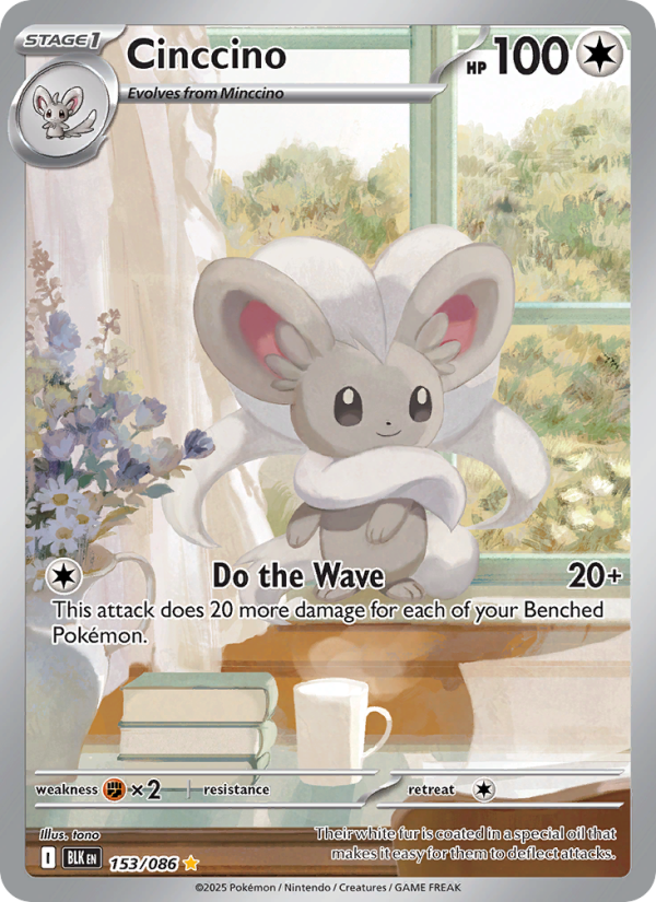Cinccino - 153/86 - SV10.5B: Black Bolt (Illustration rare) — SV: Black Bolt