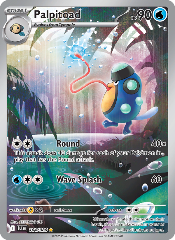 Palpitoad - 104/86 - SV10.5B: Black Bolt (Illustration rare) — SV: Black Bolt