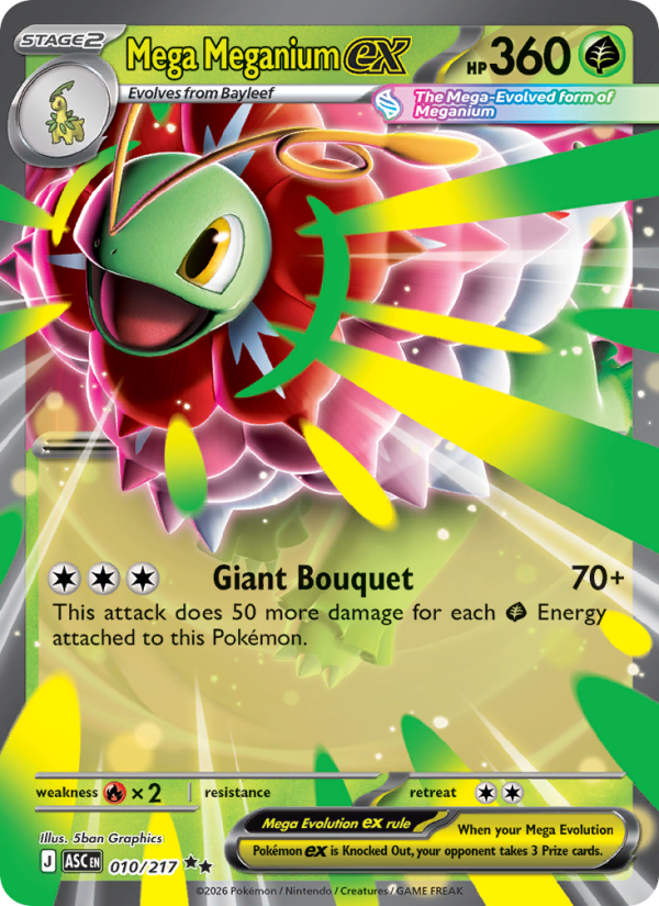 Mega Meganium ex - 010/217 - ME02.5: Ascended Heroes (Double rare) — ME: Ascended Heroes