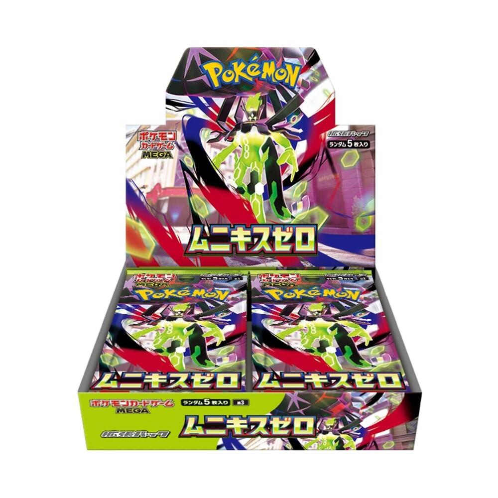 Nihil Zero Booster Box - M3: Nihil Zero (M3) — Pokémon TCG Producto Sellado