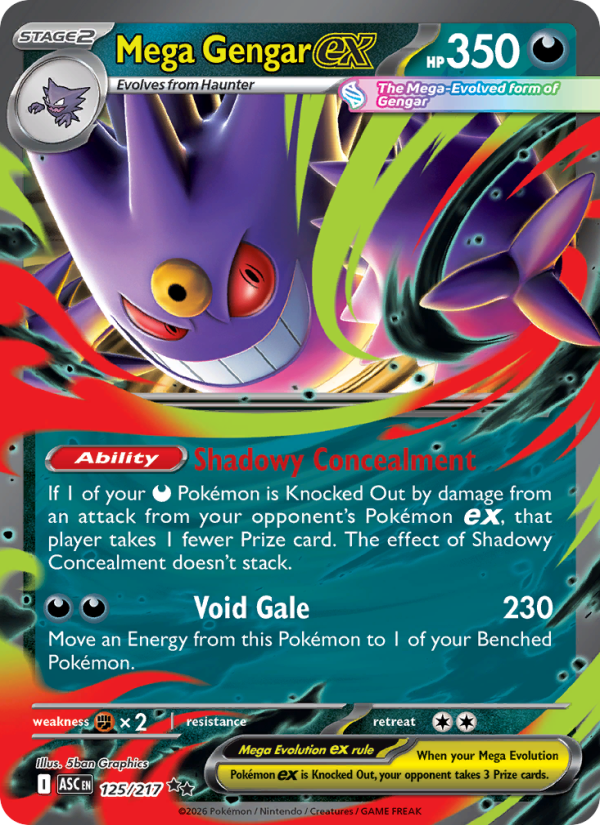 Mega Gengar ex - 125/217 - ME02.5: Ascended Heroes (Double rare) — ME: Ascended Heroes