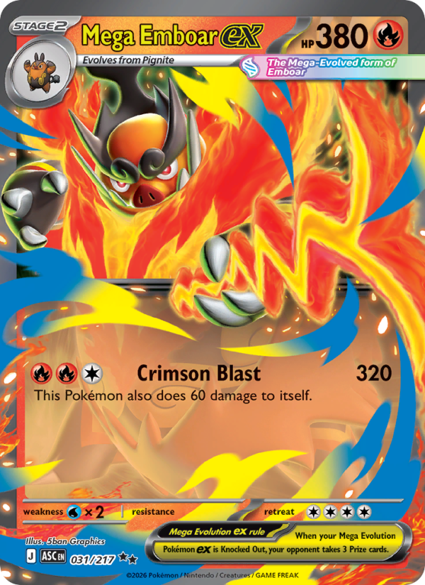 Mega Emboar ex - 031/217 - ME02.5: Ascended Heroes (Double rare) — ME: Ascended Heroes