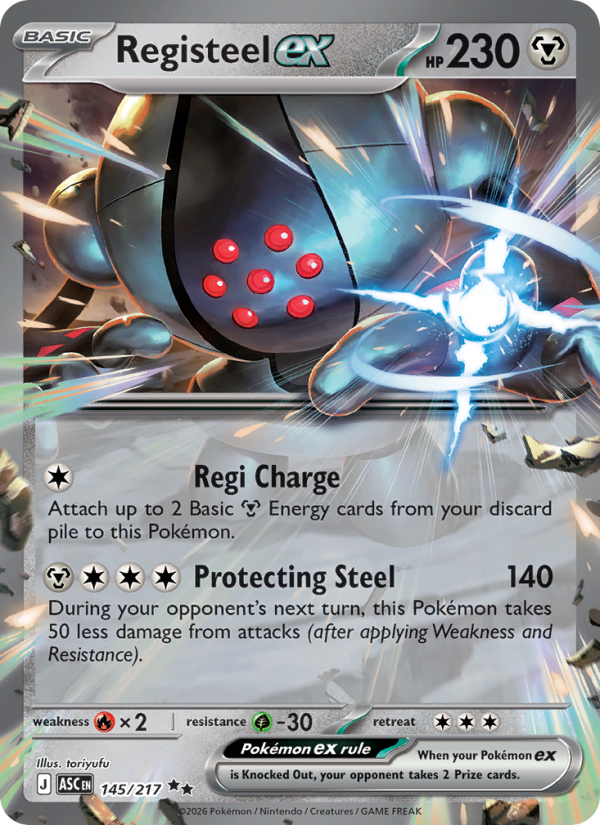 Registeel ex - 145/217 - ME02.5: Ascended Heroes (Double rare) — ME: Ascended Heroes