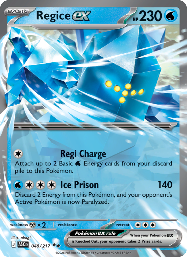 Regice ex - 048/217 - ME02.5: Ascended Heroes (Double rare) — ME: Ascended Heroes