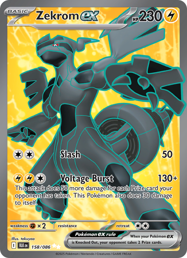 Zekrom ex - 158/86 - SV10.5B: Black Bolt (Ultra Rare) — SV: Black Bolt