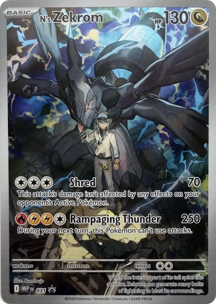 N's Zekrom - 155/217 - ME02.5: Ascended Heroes (Rare) — 