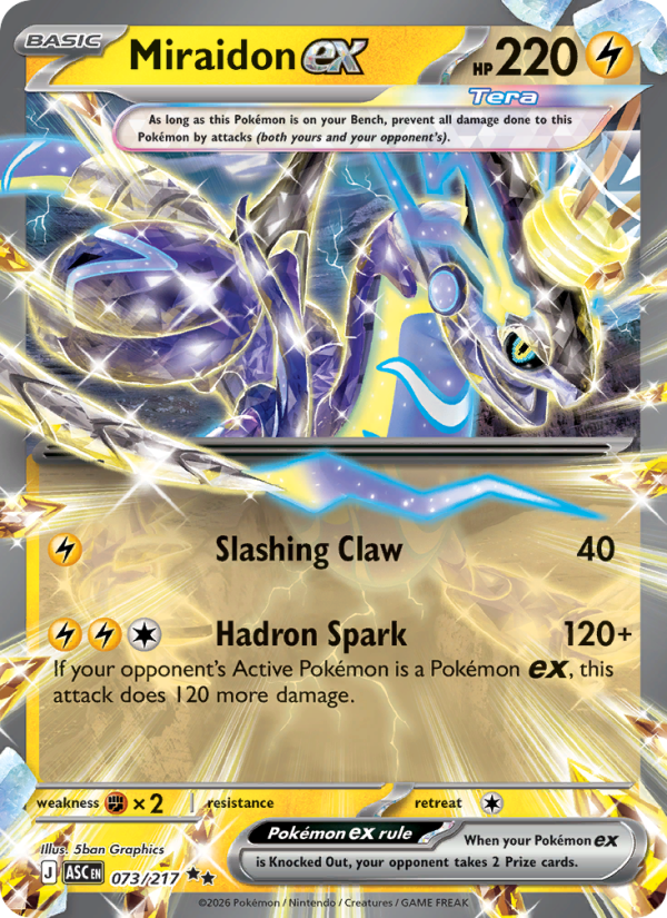 Miraidon ex - 073/217 - ME02.5: Ascended Heroes (Double rare) —