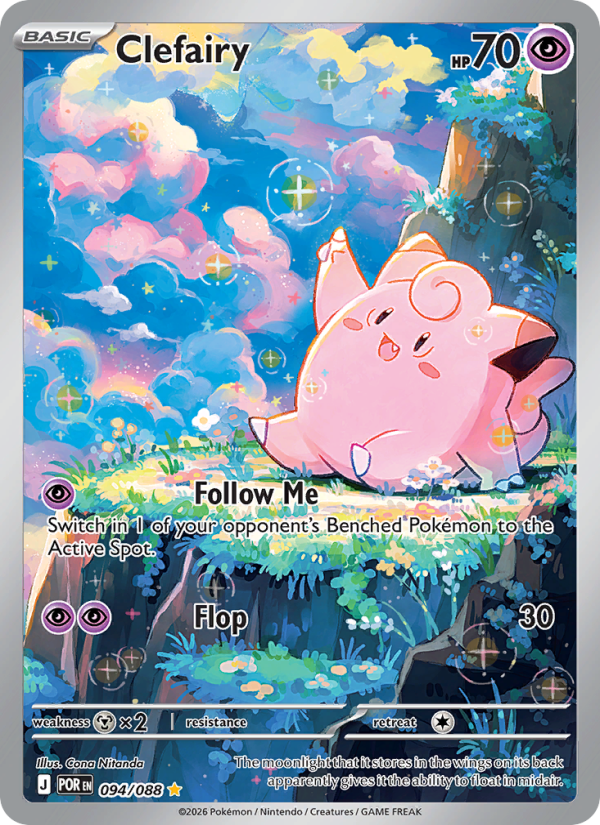 Clefairy - 094/88 - ME03: Perfect Order (Illustration rare) — ME03: Perfect Order
