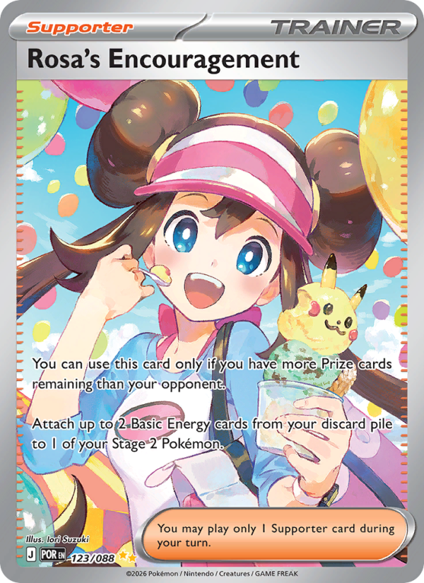 Rosa's Encouragement - 123/88 - ME03: Perfect Order (Special illustration rare) — ME03: Perfect Order