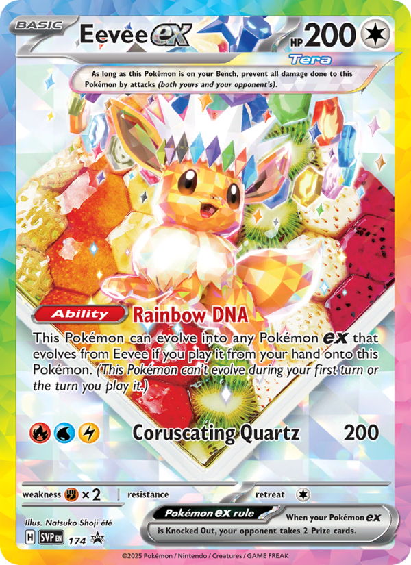 Eevee ex - 174/225 - SVP: SVP Black Star Promos (None) — SV: Scarlet & Violet Promo Cards