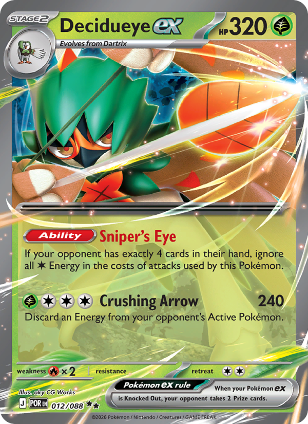 Decidueye ex - 012/88 - ME03: Perfect Order (Double rare) — 