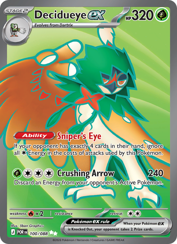 Decidueye ex - 100/88 - ME03: Perfect Order (Ultra Rare) — ME03: Perfect Order
