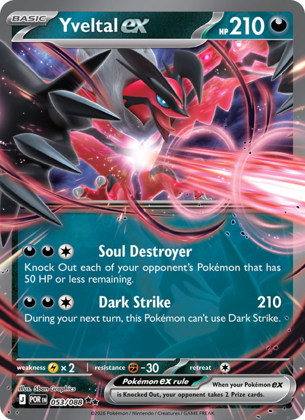 Yveltal ex - 053/88 - ME03: Perfect Order (Double rare) — 