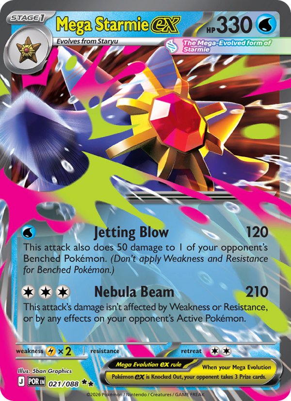 Mega Starmie ex - 021/88 - ME03: Perfect Order (Double rare) — ME03: Perfect Order