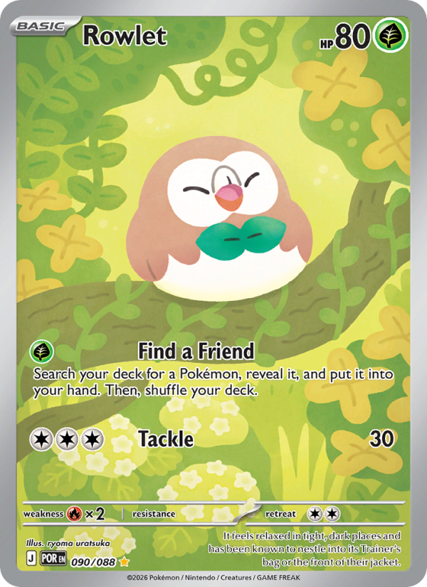 Rowlet - 090/88 - ME03: Perfect Order (Illustration rare) — ME03: Perfect Order