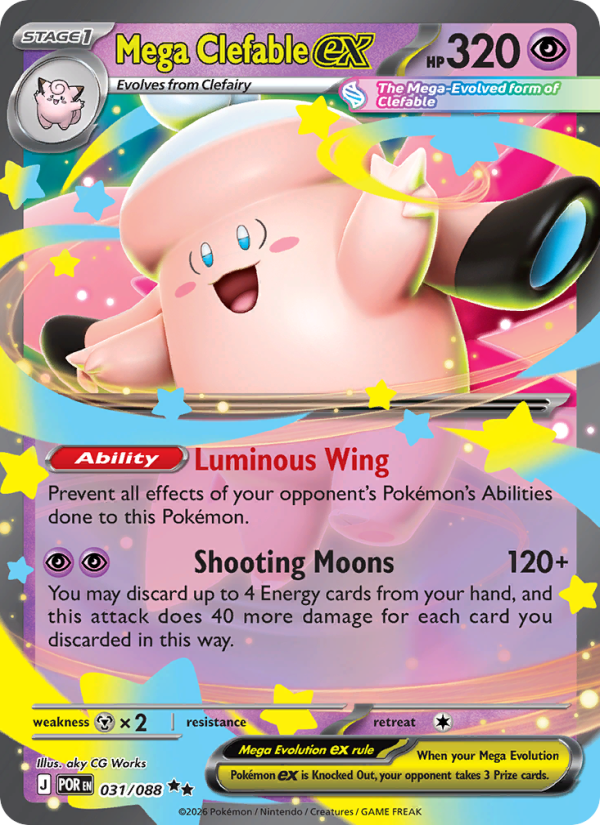 Mega Clefable ex - 031/88 - ME03: Perfect Order (Double rare) — ME03: Perfect Order