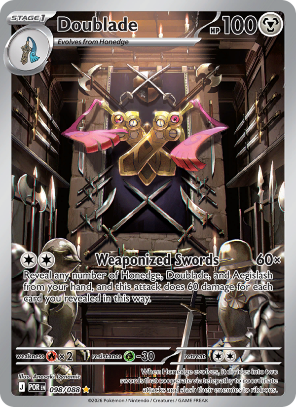 Doublade - 098/88 - ME03: Perfect Order (Illustration rare) — ME03: Perfect Order