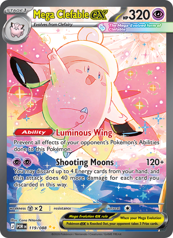 Mega Clefable ex - 119/88 - ME03: Perfect Order (Special illustration rare) — ME03: Perfect Order